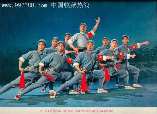 卡塔尼亚美术学院 Art diplom